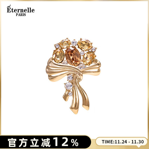 Eternelle French eternal original design Austrian crystal brooch temperament versatile decorative corsage gift champagne color