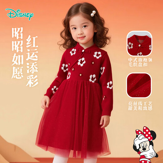 Disney Children's Clothing Girls Autumn, Winter and New Year Style Chinese Style Soft, Warm and Comfortable National Style New Style Knitted Dress Big Red 101