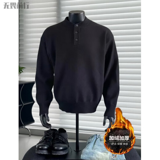 Fearlessly move forward cleanfit gray henley collar sweater for men in autumn and winter American lazy style sweater with velvet and thick inner base Gray S