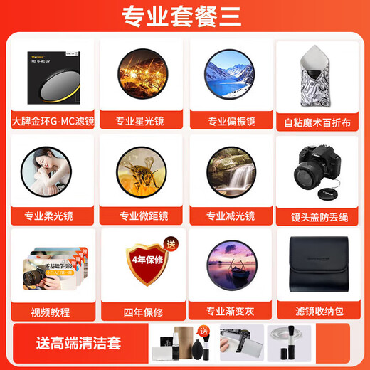 SIGMA 17-40mm F1.8 DC | Art constant large aperture half-frame mirrorless standard zoom lens for landscapes and portraits, indoor architecture, street photography, small, lightweight, ultra-telephoto focus, Canon RF mount, official standard, new products in stock, limited quantity