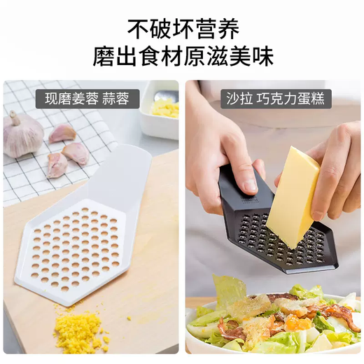 Yusenyi Swiss Likang ABS grinder, garlic grinder and ginger grinder, household grinding and grinding artifact, non-staple food, ginger and garlic grinder, gray black