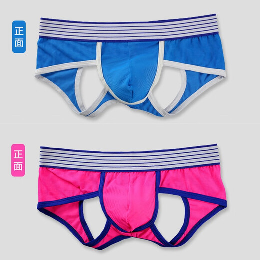 Underwear Men's Mesh Breathable Sexy Thong Men's Low Waist Back Hollow Double Butt Briefs No-Removal Panties Trendy Black M Size