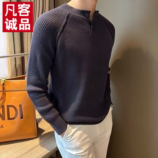 Vancl Eslite (VANCL) trendy brand simple and fashionable youth solid color Henry collar sweater 2025 winter youth handsome slim sweater men M41 sweater black M recommended 90-110Jin Jin is equal to 0.5 kg