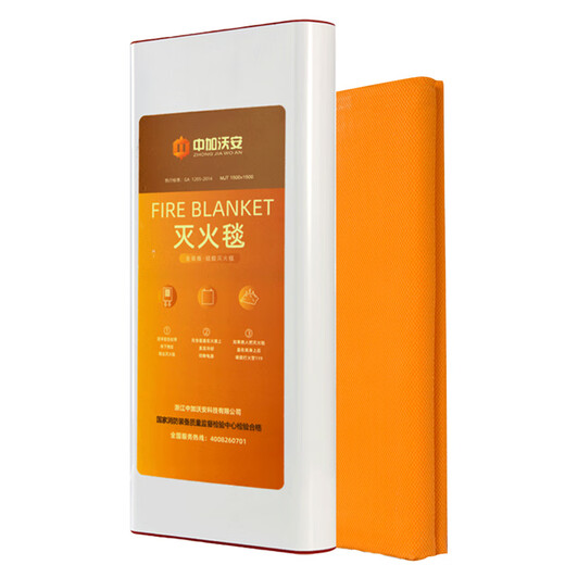 New escape silicone fire blanket for household fire protection, national standard CE certification, home kitchen fire blanket, high temperature resistance, thickened silicone 1.5 meters, three-person type, EU standard