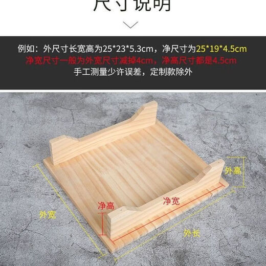 Chaosihui Commercial Xijiade Dumpling Tray Square Plate Rectangular Plate Dumpling Storage Box Quick-frozen Dumpling Box Frozen Dumplings Customized Hot Characters Contact Customer Service to Place an Order