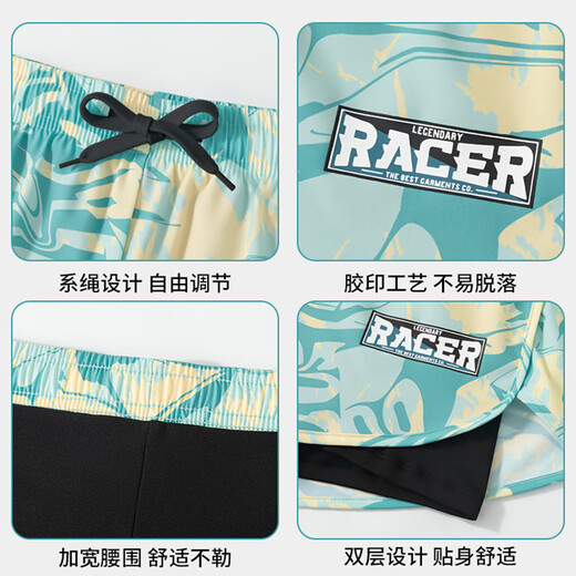 Anti-embarrassment swimming trunks for teenagers, high school and junior high school students, loose and large size, double layer swimming shorts for fat boys, light blue + cap + swimming goggles, earplugs, nose clip + bag L (75-95Jin Jin is equal to 0.5kg)