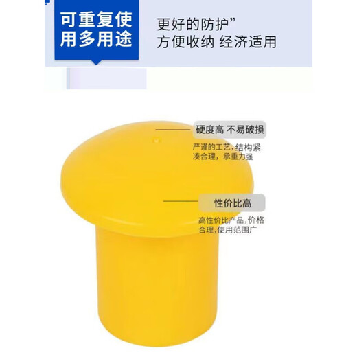 CLCEY reinforced mushroom cap reinforced protective cap reinforced wire head protective cap plastic pipe cap reinforced straight thread protective sleeve 8-16mm 100 mushroom caps