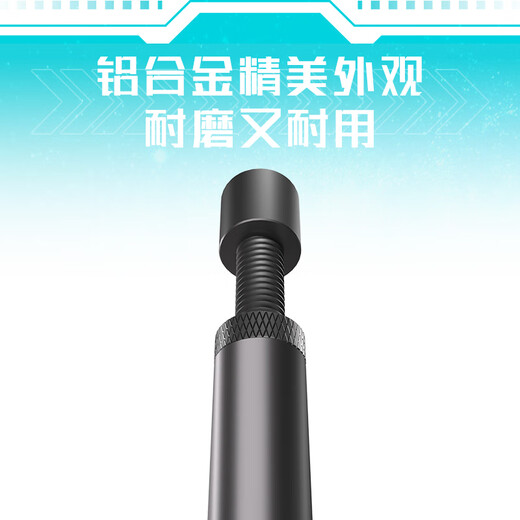 ANQULIFE graphics card support stand desktop computer independent graphics card stand cylindrical aluminum alloy material 1000 Jin Jin is equal to 0.5 kg top spiral mini magnetic suction type AQ-B003