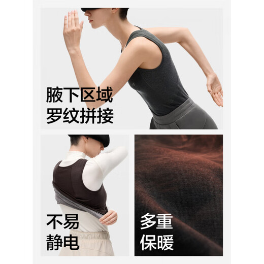 Jiao Nei Ruipi 701++ Women's Vest Sweatshirt Breathable Round Neck 7A Wool Warm T-Shirt Women Sheep 90 Degrees Gray S