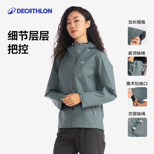 Decathlon Hard Shell Jacket Top Men's and Women's Outdoor Windproof Mountaineering Hiking Waterproof Jacket Windbreaker Sports Jacket MH150 Black-2025 New (Men's MH100) L
