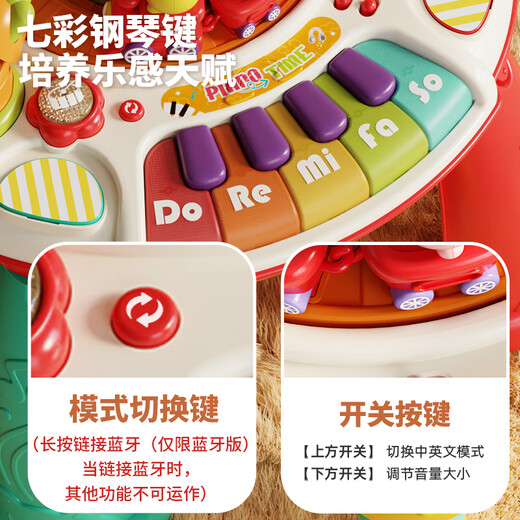 Ao Zhijia children's toys 1-3 years old multi-functional game table infant and toddler early education educational polyhedral hand drum one-year gift