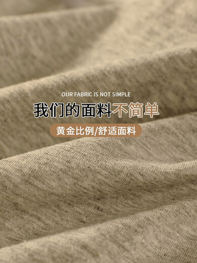 Antibacterial cotton underwear for women 100% cotton crotch 2025 summer thin skin-friendly sports mid-waist women's briefs black + white + gray + gray AAA grade pure cotton antibacterial crotch 4 M suitable for weight 80-100Jin Jin equals 0.5 kg