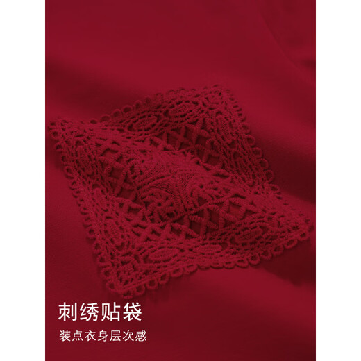 Yalu couple pajamas spring and autumn pure cotton long-sleeved red zodiac year plus size wedding suit winter for men and women S1804 female gift box packaging M