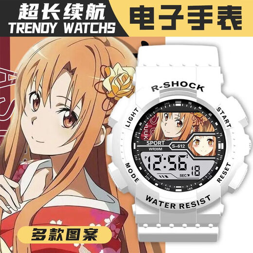 Sword Art Online Asuna Kirito Uhr großes Zifferblatt leuchtend wasserdicht und sturzsicher Jugend-Outdoor-Sport elektronische Uhr leuchtende Uhr T1271-schwarz Wecker + wasserdicht + Chronograph + Kalender
