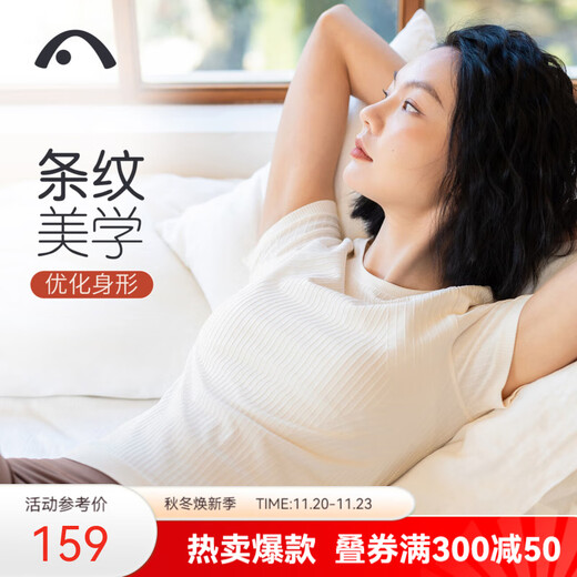 Aixiabu professional yoga wear women's tops sports T-shirts spring and summer one-piece woven short-sleeved quick-drying fitness clothes Pilates training clothes coconut cream/seamless one-piece weaving/tops without breast pads M