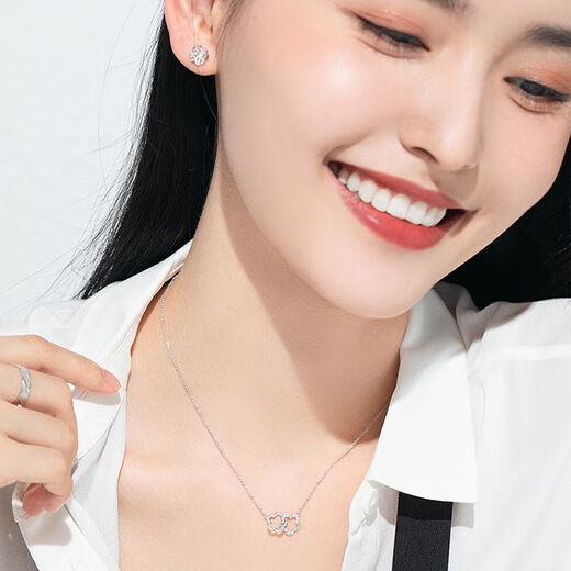 Wanfu dragons interlocking with each other丨PT950 platinum temperament double ring necklace, versatile and fashionable authentic platinum necklace for women, gift 43cm, platinum/double ring four-leaf clover necklace 2.88g