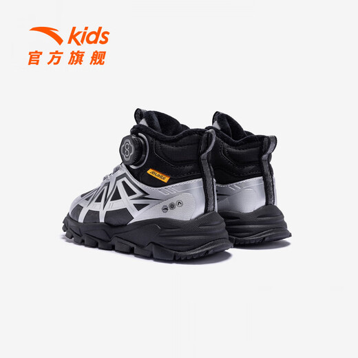 ANTA (ANTA) children's footwear boys Weifeng outdoor series water-repellent technical cotton shoes 312619973 black/silver-1 29