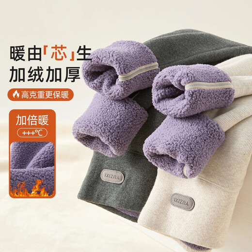 I.KARNOW children's velvet thickening leggings for girls winter outer wear one-piece lamb velvet winter cotton pants for girls and boys trousers baby 20133 light gray plus velvet 120