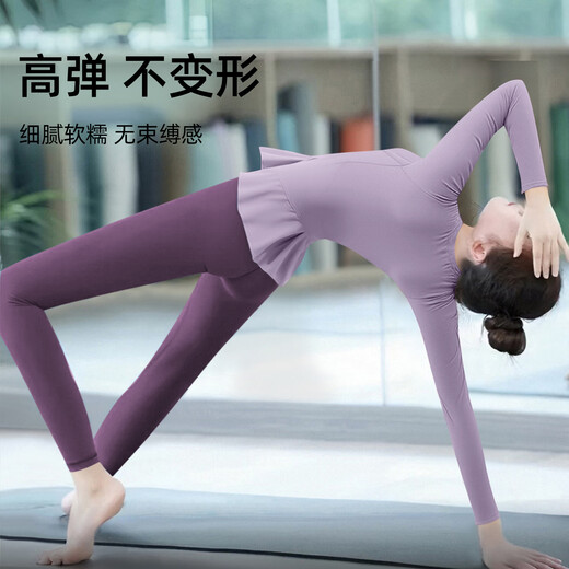 Shuangxiu beautiful yoga clothes for women 2025 new slimming professional Pilates training with chest pad fitness suit long-sleeved top Xingdai purple top + dove gray pants suit L 108-117