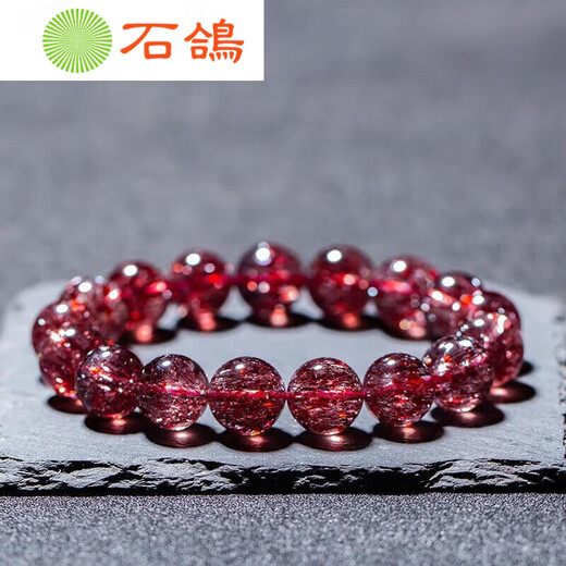 Stone Pigeon Boutique Red Gold Strawberry Crystal Bracelet Super Seven Flower Crystal Women's Shining Diamond Blue Moonlight Tanzanite Tourmaline Strawberry Crystal Bracelet 6mm