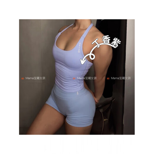 Dfyne series European and American Pilates backless belt chest pad sling fitness all-in-one sports vest black Midnight Black L (take half a size small)