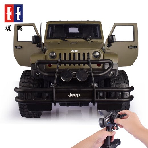 Double Eagle Jeep Remote Control Car Boy Wireless Electric Toy Off-Road Vehicle Model Boy Children Gift 311_Genuine Authorized 1 8 Jeep Wrangler Official Standard