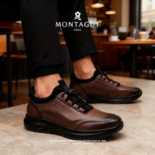 MONTAGUT Men's Shoes Autumn and Winter New Genuine Leather Casual Shoes Men's Versatile Solid Color Leather Shoes Soft Soles Light Luxury Business Thick Soled Shoes Men