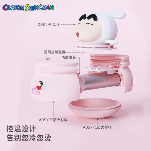 ROCKSPACE Wax Xiaoxin Rechargeable Hand Warmer Girl Birthday Gift Winter Heating Warmth Hot Compress Warmer Baby Gift Girlfriend Hand Warmer Artifact Electric Warmer 4000mAh Xiaobai Hand Warmer-Three-speed Temperature Adjustment