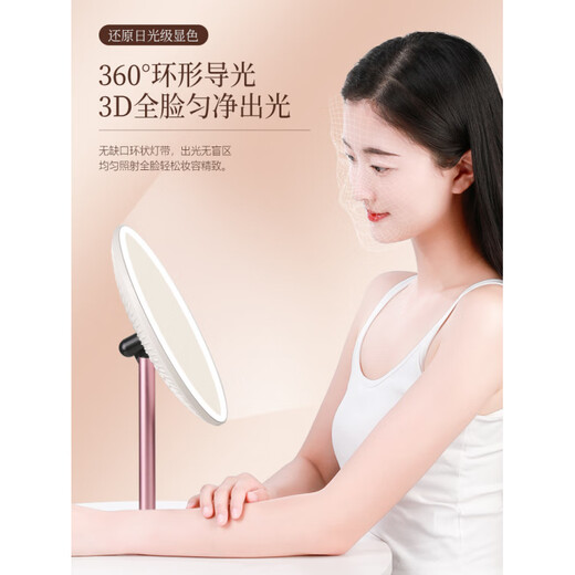 Fat Donglai's same style cosmetic mirror LED light 2025 new LED mirror desktop desktop with light student home supplementary light mirror dressing and lighting ivory white belt storage cosmetic bucket. Upgraded model with super long battery life, a must-have for fairies
