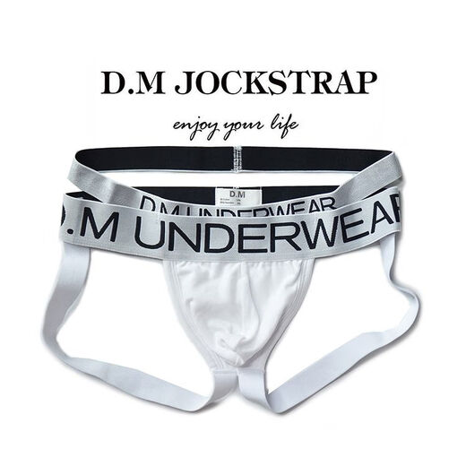 Men's underwear, sexy low-waisted double wide-waisted thong, pure cotton, personalized butt lift, temptation, sexy double thong, white M95-110Jin Jin equals 0.5 kg