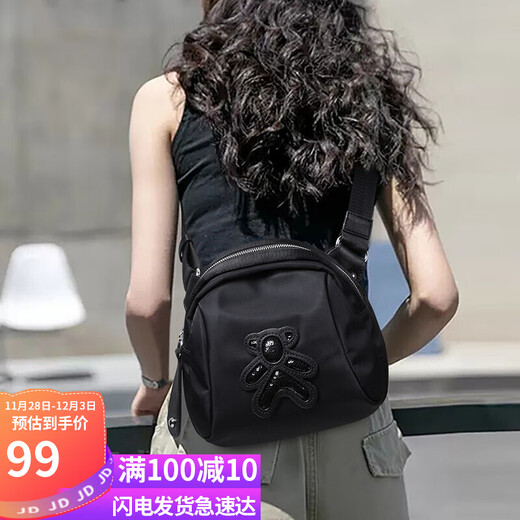 Aegean Oxford cloth bag women's bag crossbody bag women's shoulder shell bag chest bag birthday gift high-end gift for girlfriend and wife