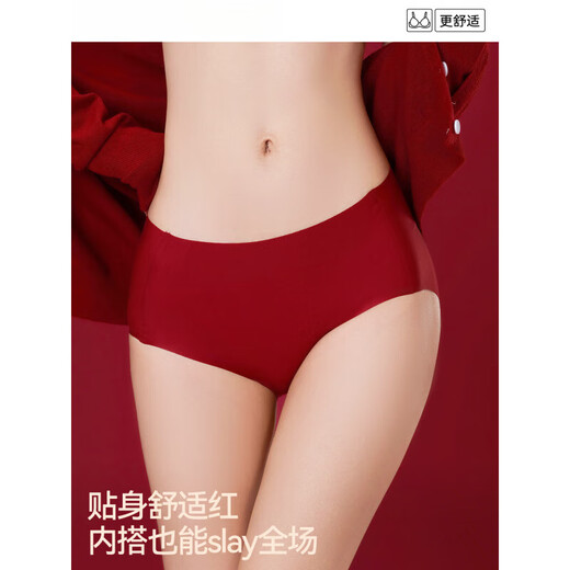 Modal Zodiac Year Seamless Red Underwear Set Women's 2026 Year of the Horse Wedding Valentine's Day Bra Gift Box 001 Hongyun TZ Underwear + Underwear + Gift Box Free Socks L 105-120Jin Jin equals 0.5 kg /80ABC