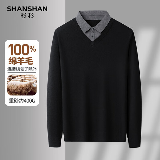 SHANSHAN Shanshan 100% pure wool lapel fake two-piece sweater skin-friendly thickened wool sweater red gift top for men black XL /180