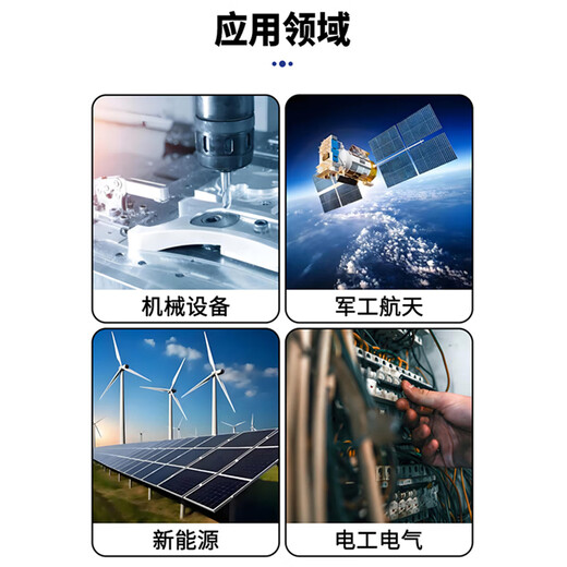 RONGSTO 41-core aviation connector connector cable CXCH33T41Z1P1 plug RST-FD1