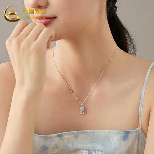 China Gold (CHINA GOLD) platinum necklace pt950 rich small gold brick fashion pendant ab chain birthday Valentine's Day gift for girlfriend and wife about 8g