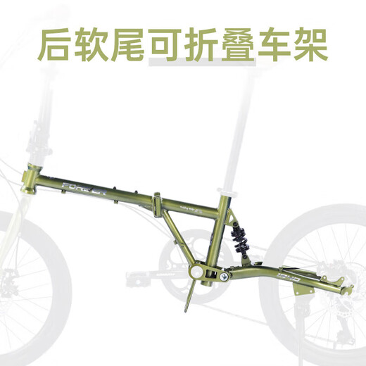 Permanent soft-tail shock absorber folding bicycle 7-speed 20-inch men's and women's adult student urban sports car gray