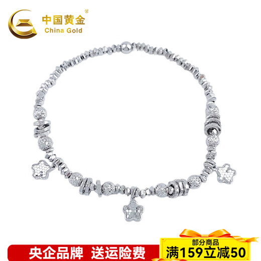 CHINA GOLD pt950 platinum fish scale lucky five-petal flower tassel wrapped bracelet adjustable women's birthday gift for girlfriend about 11.6g