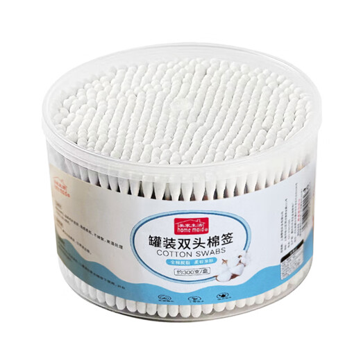 Meijia life cotton swabs 1200 pieces, disposable cotton swabs for ear makeup, pointed cotton swabs, household ear scoops