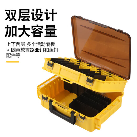 Aiboduo double-layer portable lure tool box double-layer fishing gear storage box fishing gear bait fishing reel storage box fishing accessories box double-layer portable lure tool box red