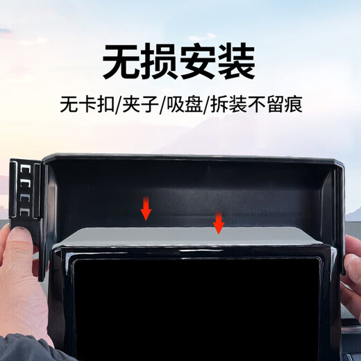 Zhicheng suitable for Audi A4L/A5/Q5L car mobile phone holder screen model special base fixed navigation car supplies