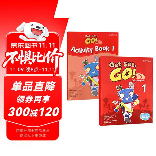 牛津原版幼儿英语Get Set Go 1 教材+练习册套装 点读版（牛津大学出版社）牛津点读笔可点读 原版进口 英语学习