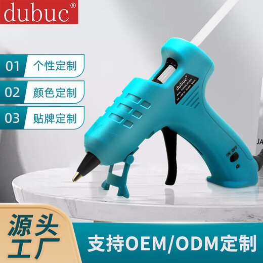 Hot melt glue gun large glue stick glue gun children's glue OEM OEM dispenser glue machine high viscosity glue stick