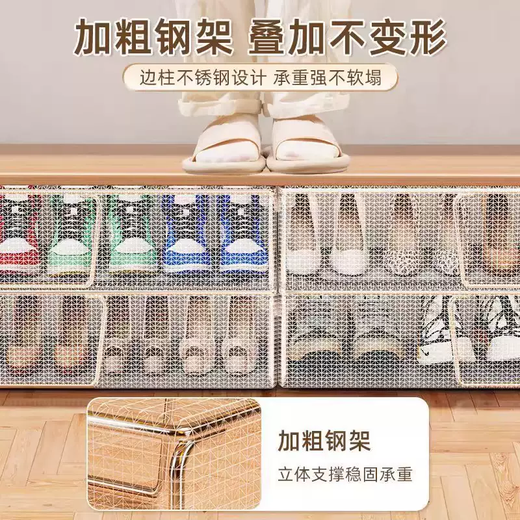 Yusenyi shoe box shoe storage artifact transparent space-saving dust-proof shoe cabinet for storing boots drawer-type bed bottom foldable shoe rack 2 pack (medium size) transparent moisture-proof and convenient for finding shoes