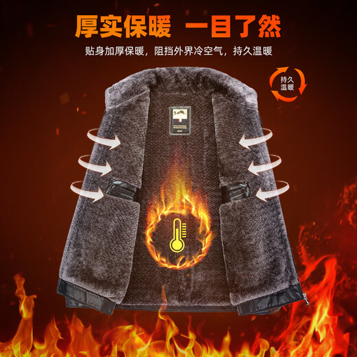 SHANSHAN Shanshan leather jacket men's winter new business casual plus velvet thickened warm and comfortable men's lapel long-sleeved jacket black 2XL /185