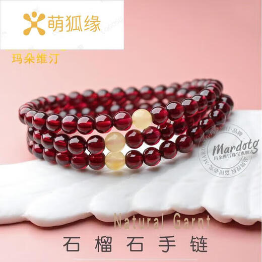Cute fox edge burgundy garnet bracelet for women three circles multi-circle crystal bracelet beeswax transfer beads gift three circles 5mm