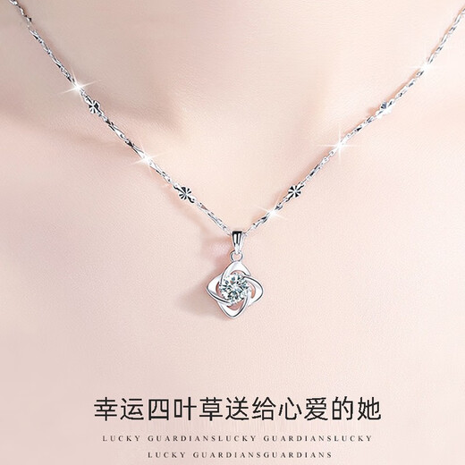 Laofengxiang PT950 platinum diamond necklace, water drop set with diamond pendant set chain, temperament clavicle chain, holiday gift, four-leaf clover pendant + (yuanbao chain) light luxury style + gift box