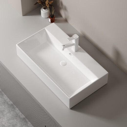 JOMOO (JOMOO) nouveau modèle officiel de lavabo de maison, lavabo au-dessus du comptoir, lavabo mural rectangulaire, lavabo en céramique, lavabo simple de salle de bain, 4837 modèles, 48*37*14 cm, offre spéciale