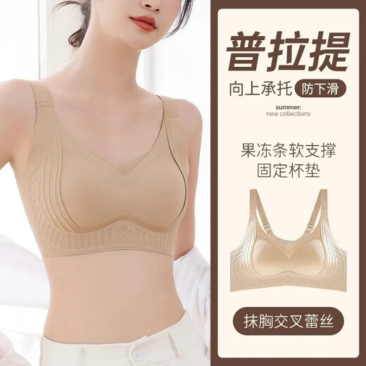 Qianyouyue Pilates Black Bandage Seamless Push-up Bra Thin Breathable Breast Reduction Black S 80-105Jin Jin equals 0.5kg