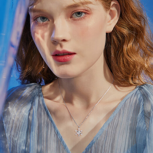 CHINA GOLD Small Snowflake Platinum Necklace Women's Platinum Pendant Light Luxury Necklace Birthday Gift for Girlfriend and Wife Wedding Anniversary Platinum Romantic Snowflake Pendant + Platinum Chain