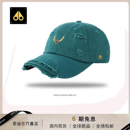 Scissors Four Seasons MOOSE Casual Light Luxury Korean Fashion Versatile Baseball Cap for Men and Women Same Style Simple Casual Sunscreen Soft Top Trend White